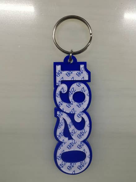 Divine 9 Founders  Key Chain