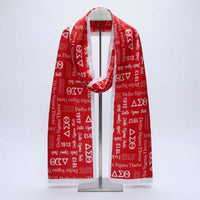 DST Long Red and White Graphic Rectangle Scarf: Color: Red / Plating: Multi Tone / Size: 64 x 16 inches
