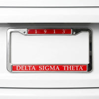 Delta Sigma Theta 1913 License Plate Frame: Animal Print / Rhodium / 6.25 x 12.25 inches