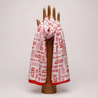 DST Long White and Red Graphic Rectangle Scarf: Color: White / Plating: Multi Tone / Size: 64 x 16 inches