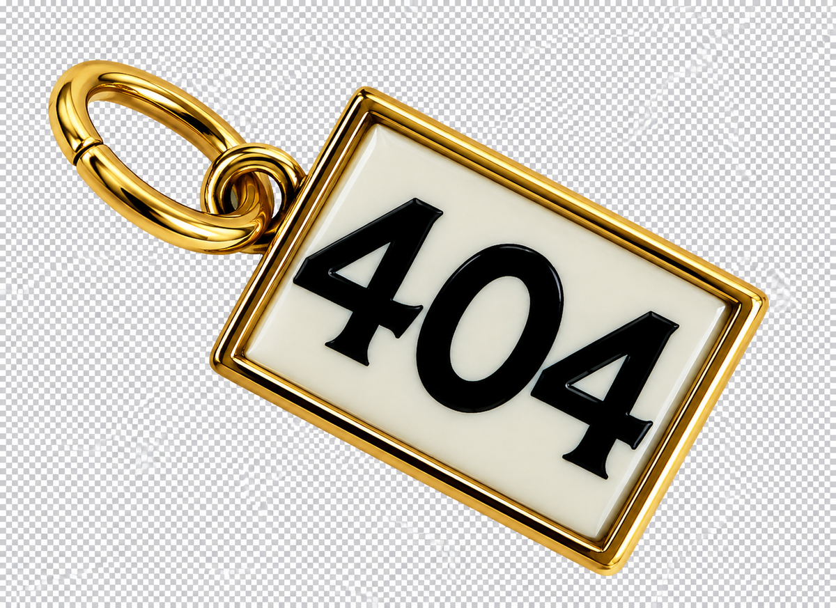 Framed Pendant Charm "404" or "Atlanta" : Antique Gold
