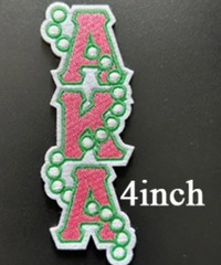 Divine 9 Sorority & Fraternity  Iron on Embroidered Patches: AKA, Delta Sigma Theta, Zeta Phi Beta, Alpha, Kappa, Sigma, Omega