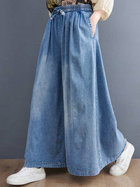 Kennedy Simple Casual Loose Wide Leg Drawstring Jean Pants