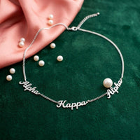 Alpha Kappa Alpha Silver Script Chain Necklace: Silver / Rhodium / 17 + 2 inches
