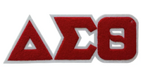 Divine 9 Sorority & Fraternity  Iron on Embroidered Patches: AKA, Delta Sigma Theta, Zeta Phi Beta, Alpha, Kappa, Sigma, Omega
