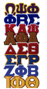 Divine 9 Sorority & Fraternity  Iron on Embroidered Patches: AKA, Delta Sigma Theta, Zeta Phi Beta, Alpha, Kappa, Sigma, Omega