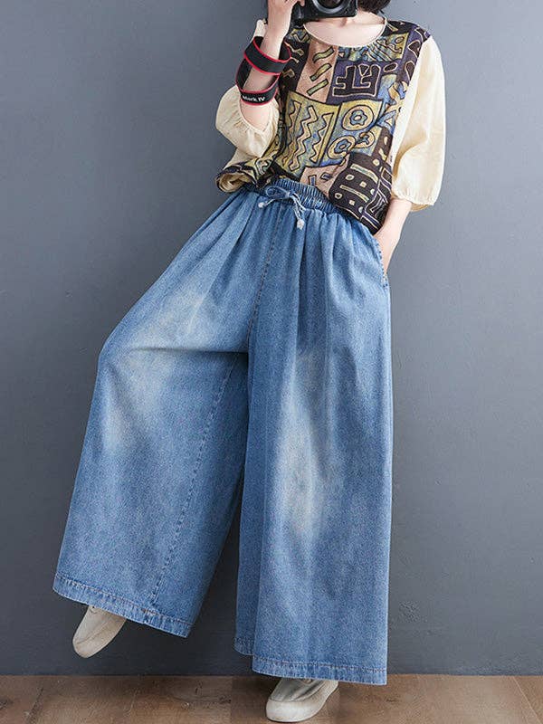 Kennedy Simple Casual Loose Wide Leg Drawstring Jean Pants