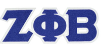 Divine 9 Sorority & Fraternity  Iron on Embroidered Patches: AKA, Delta Sigma Theta, Zeta Phi Beta, Alpha, Kappa, Sigma, Omega